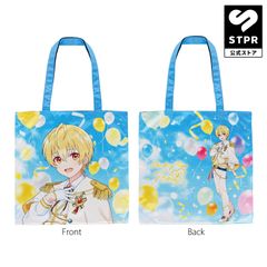劇場版すとぷり フルグラフィックリバーシブルトート(るぅと)