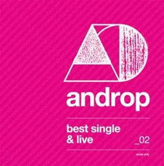 best single & live CD+DVD レンタル限定盤 【CD、音楽 中古 CD】ケース無:: レンタル落ち