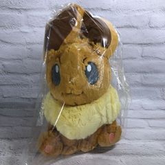 ポケモンセンター オリジナル ふわふわ抱き ぬいぐるみ イーブイ