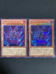 37▢遊戯王 デュエリストアドバンス 24BOX 未開封 KM0609-6 Amazon.co.jp: 遊戯王OCG デュエルモンスターズ DUELIST ADVANCE