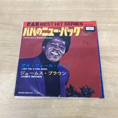 希少　ジェームス・ブラウン 直筆サイン入りCD 希少 ジェームス・ブラウン 直筆サイン入りCD CD