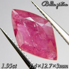 大粒3.54ct☆希少☆天然バイカラーサファイア マダガスカル産 ルース