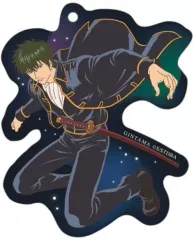 【中古】雑貨 04.土方十四郎 アクリルキーチェーン 「銀魂」