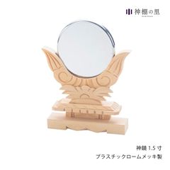 Item thumbnail for item 1cbf01d3-0b15-467b-859f-7ccf5cc2b003