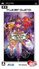 【中古】プリンセスクラウン アトラスベストコレクション - PSP