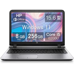 2023年最新】probook 450 g3 i5の人気アイテム - メルカリ