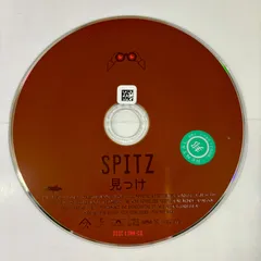 2025年最新】spitz スピッツ 見っけの人気アイテム - メルカリ