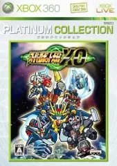 【中古】XBOX360ソフト スーパーロボット大戦XO [PLATINUM COLLECTION]