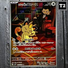 tUSm3SzWeUmwyo5CHVJH7K.jpg@jpg