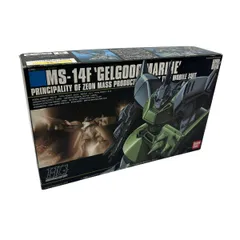 HGUC 1/144 MS-14F ゲルググマリーネ (機動戦士ガンダム0083 STARDUST MEMORY) cm3dmju HGUC 1/144 MS-14F ゲルググマリーネ｜バンダイ ホビーサイト