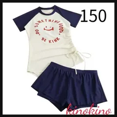 150水着　女の子　ラッシュガ－ド　ネイビー　 レターパック　早く届く