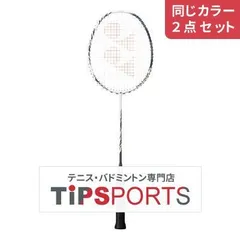 2026年最新】アストロクス99ゲームの人気アイテム - メルカリ