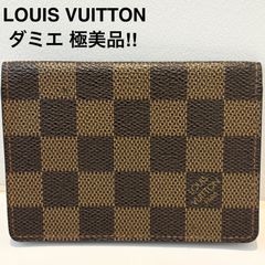 イタリア製 フェンディ ズッカ柄 バックスリット入 タイト ミニ スカート フェンディ イタリア製 ズッカ柄 ミニ丈 タイトスカート 40