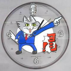 稼働品☆昭和レトロ☆80年代☆日本製☆田河水泡 アニメ のらくろクン