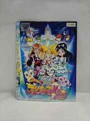 2025年最新】dvd ふたりはプリキュアの人気アイテム - メルカリ