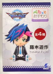 遊戯王 JF2020限定 アクリルキーホルダー Playmaker&藤木遊作 遊戯王 アクリル キーホルダー アクキー 藤木 遊作 プレイ