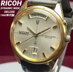 2025年最新】RICOH 自動巻き時計の人気アイテム - メルカリ
