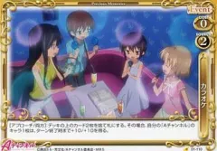 【中古】プレシャスメモリーズ 01-110：カラオケ