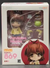 ねんどろいど CLANNAD 古河渚 / クラナド Furukawa