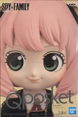 BANDAI SPIRITS Q posket SPY×FAMILY アーニャ・フォージャー アーニャ (袖：金) A