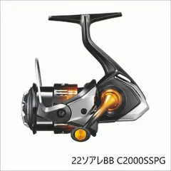 2025年最新】ソアレci4+ c2000sspgの人気アイテム - メルカリ