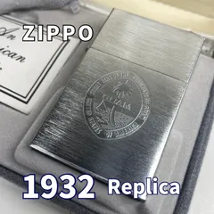 2025年最新】グアムzippoの人気アイテム - メルカリ 2025年最新】グアムzippoの人気アイテム - メルカリ
