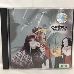 すかんち cdの人気アイテム - メルカリ