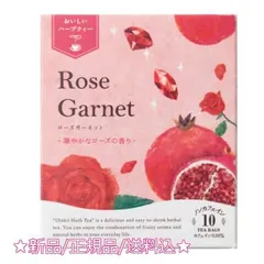 2025年最新】薔薇柘榴石の人気アイテム - メルカリ