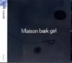 新品未使用　Maison book girl メゾンブックガール　パーカー 2025年最新】maison book girlの人気アイテム - メルカリ