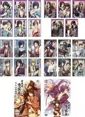 薄桜鬼(25枚セット)1 全6巻 + 碧血録 全5巻 + 雪華録 全6巻 + 黎明録 全6巻 + 劇場版 第一章 京都乱舞 + 第二章 士魂蒼穹【全巻セット アニ
