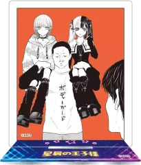 2025年最新】天使レイ 星屑の王子様の人気アイテム - メルカリ