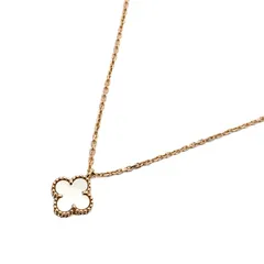 Van Cleef＆Arpels　VCA　ヴァンクリーフ&アーペル　スウィートアルハンブラ　VCARF69100