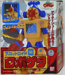 カブタック　ロボコン　ロボイド未開封品　ロボケロ　他4体 2025年最新スロットロイド ロボコンの人気アイテム - メルカリ