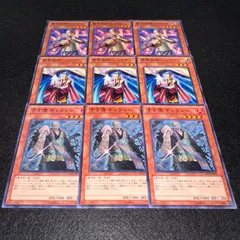 Amazon.co.jp: 遊戯王カード 【 霊滅術師 カイクウ 】 BE2-JP002