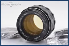 【美品】ペンタックス Super Takumar 50mm F1.4 PENTAX Super-Takumar 50mm f/1.4 Lens - Black for sale online