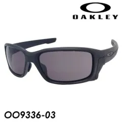 2024年最新】オークリー OAKLEY サングラス ストレートリンク OO9336 