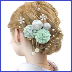 Item thumbnail for item c00013c8-07e5-4952-bbd3-fbffce7095d5