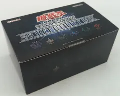 遊戯王OCG SECRET UTILITY BOX カートン　未開封 Amazon.co.jp: 遊戯王OCGデュエルモンスターズ SECRET UTILITY