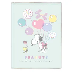 2026年手帳 B6 コミックデザインダイアリー ピーナッツ/バルーンギフト