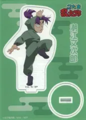 【中古】アクリルスタンド・アクリルパネル 潮江文次郎 アクリルスタンド 「忍たま乱太郎商店～これからもよろしくね!の段～ in マルイ」