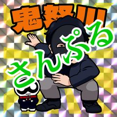 鬼怒川のビックリマンシールっぽいステッカー①