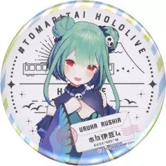 ホロライブ ホロ伊豆ム 伊豆旅行企画 Aグループ 桐生ココ 天音かなた 缶バッジ 71mYutPJjQL._AC_SY200_QL15_.jpg