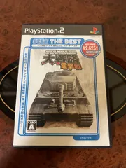 値段交渉あり スタンダード大戦略 電撃戦 (Sega the Best) PlayStation 2