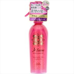 FTC セレブヘア ラメラ シャンプー&トリートメント 500ml 君島十和子