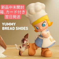 POP MART MOLLY Carb-Lover シリーズ  Yummy Bread Shoes