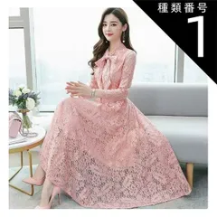 種類1：ピンク/M レースドレス ワンピース ワンピドレス 膝下 ミモレ ミモレ丈 ミディアム丈 袖あり 長袖 Vネック リボンタイ フレア Aライン レース 刺繍 透け感 大人可愛い きれいめ 大人 上品 おしゃれ お洒落 エレガント 存在感 花柄 春 秋 