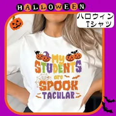 2025年最新】ズンバ ハロウィンの人気アイテム - メルカリ