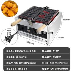 パステル彫刻磁器布袋羅漢仏像 装飾品 工艺品 美術品 置物 パステル彫刻磁器布袋羅漢仏像 装飾品 工艺品 美術品 置物