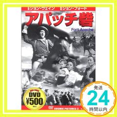 Item thumbnail for item b4a44131-0699-4dad-916b-5340dc661e14