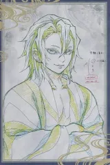 【中古】ポストカード 宇髄天元(髪下ろし) ポストカード 「鬼滅の刃 遊郭編×ufotable DINING 第1期」 お楽しみくじ Wチャンス賞 おすそ分け景品